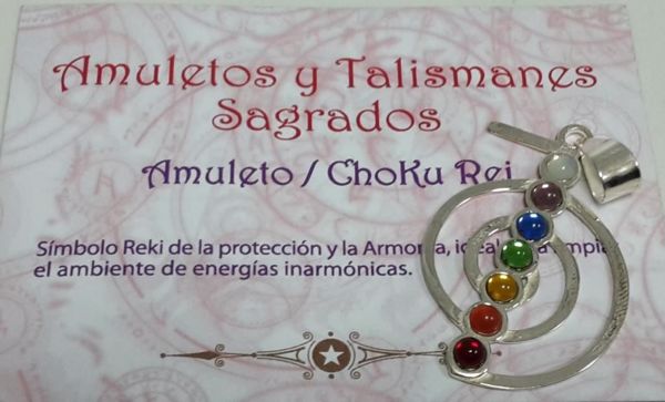 Imagen de AMULETO DE PLATA CHOKU REI 7 CHAKRAS 44X31 MM