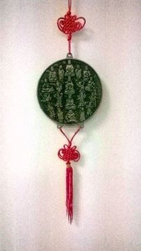 Imagen de COLGANTE DIOSES ORIENTALES FENG SHUI 12,4 CMS