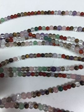Imagen de PIEDRAS REDONDAS BOLAS VARIADAS