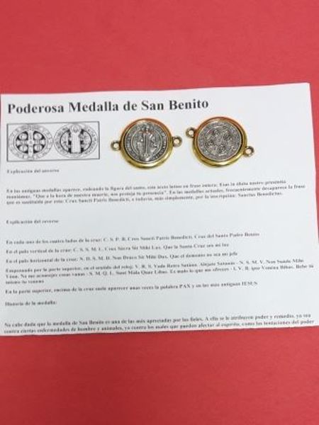 Imagen de PODEROSA MEDALLA DE SAN BENITO 26MM