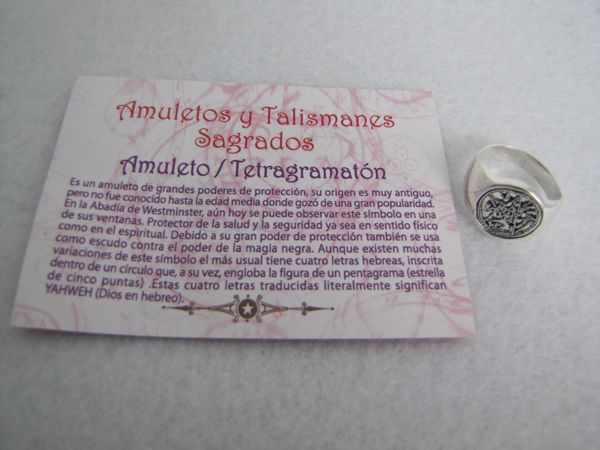 Imagen de AMULETO ANILLO SELLO TETRAGRAMATON 24 MM DIAMETRO PLATA