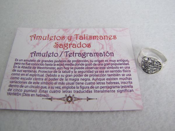 Imagen de AMULETO DE PLATA ANILLO TETRAGRAMATON  T-21