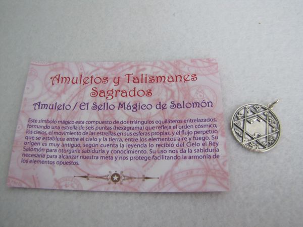 Imagen de TALISMAN EL SELLO MAGICO DE SALOMON 27 MM PLATA