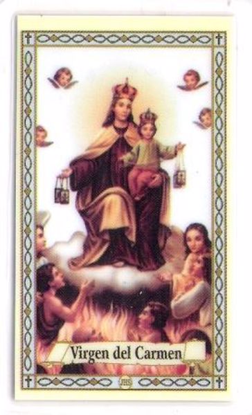 Imagen de VIRGEN DEL CARMEN