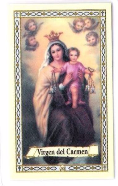 Imagen de VIRGEN DEL CARMEN ESTAMPA