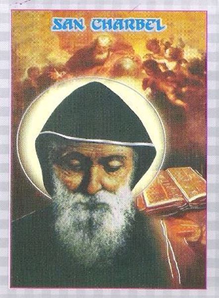 Imagen de SAN CHARBEL