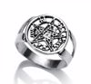 Imagen de AMULETO DE PLATA ANILLO TETRAGRAMATON  T-18