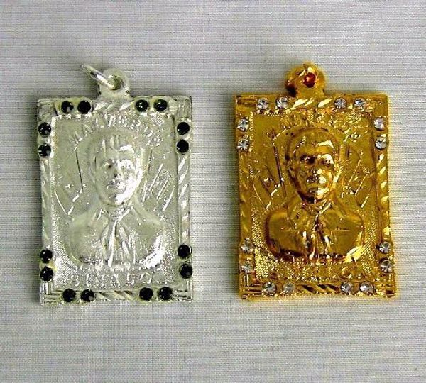 Imagen de MEDALLA JESUS MALVERDE PLATEADA