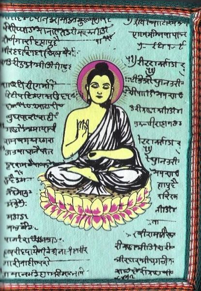 Imagen de Diario Buda en papel tipo pergamino