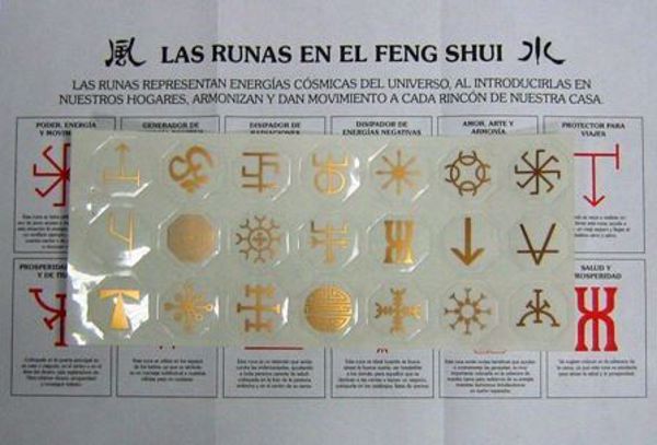 Imagen de PLANCHA RUNAS FENG SHUI AMARILLAS