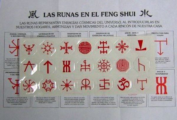 Imagen de PLANCHA RUNAS FENG SHUI ROJAS