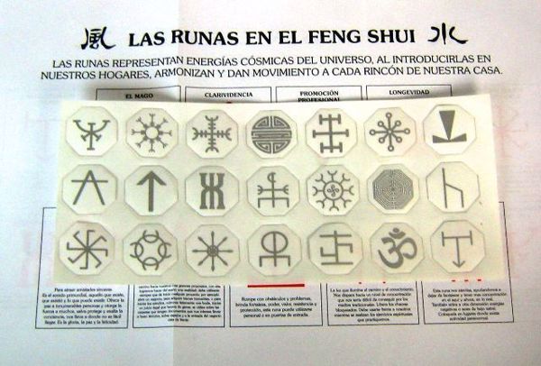 Imagen de PLANCHA RUNAS FENG SHUI BLANCA PLATEADAS