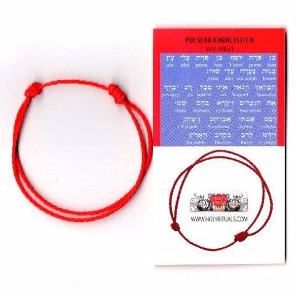 Imagen de PULSERA CABALISTICA  - Kabalistica 7 nudos roja EXTENSIBLE