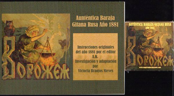 Imagen de FACSIMIL BARAJA GITANA RUSA AÑO 1881 (LIBRO+CARTAS)