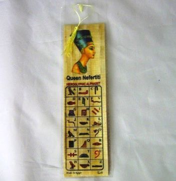 Imagen de MARCAPAGINAS PAPIRO EGIPCIO REINA NEFERTITI 195X55 MMS