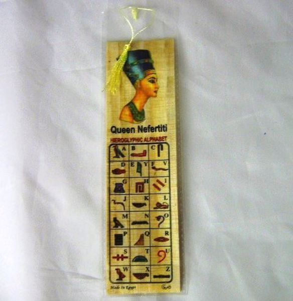 Imagen de MARCAPAGINAS PAPIRO EGIPCIO REINA NEFERTITI 195X55 MMS