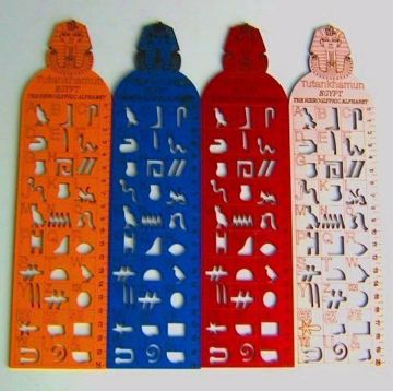 Imagen de ALFABETO ANTIGUO EGIPCIO ROJO EN MADERA TUTANKAMON 27X7 CMS