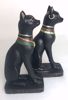 Imagen de Figura Egipto - Pareja Gato Negro Egipcio