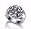 Imagen de AMULETO DE PLATA ANILLO TETRAGRAMATON  T-17